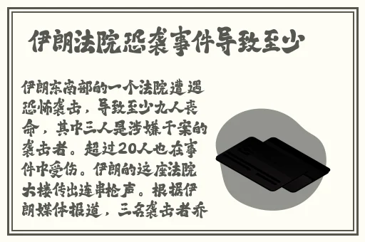 李晨饭局说草李小璐